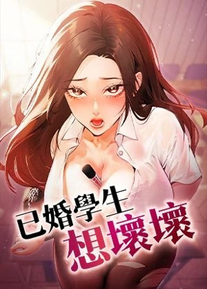 间谍过家家 封面